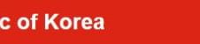 '한국이 KOREA DPR?' 런던 조직위 잇단 오기 실수