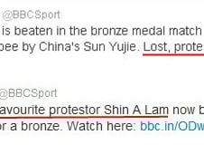 BBC, "신아람 항의하고 또 져" 비아냥