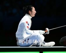 신아람 울린 심판·상대선수 페이스북 '테러'