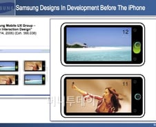 올림픽 편파판정 재현?..삼성-애플 공방에 이상기류  