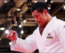 좌절하지 않은 '노익장' 송대남의 금빛 스토리