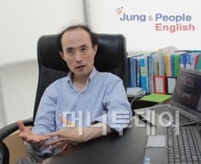 300만부 팔린 '영어공부 절대로…' 저자, 지금은…