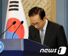 MB 독도 방문에 與 "환영" 野 "국면전환 정치 쇼"