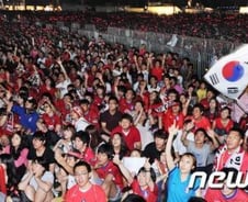 '붉은악마', 韓축구와 다시 호흡하다