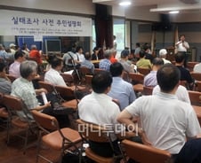 "우리집 재개발구역에서 해제된다던데…"