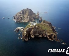 정부, 日 독도 전담기구 설치 "분쟁지역 아닌만큼 대응 가치 없어"