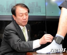 주부 강간살해범, '외출제한' 등 특별준수사항 빠진 전자발찌 '무용지물'