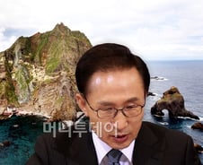 정부, 日 독도발언에 "폭언… 계속 그리하면…"