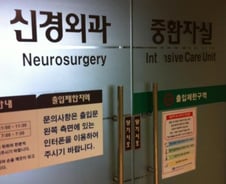 여의도 칼부림 피해자 "직장 내 따돌림 없었다"