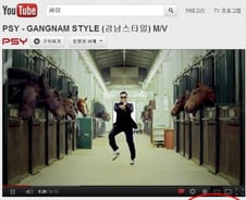 싸이 '강남스타일' 조회수 5000만건 돌파  