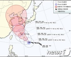 [날씨] 대형 태풍 '볼라벤', 26일 밤부터 제주 간접 영향권