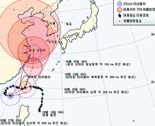 14호태풍 '덴빈'도 방향 틀어 우리나라로…