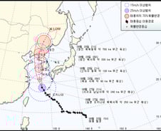 "태풍 온다는데… 날씨 왜 이렇게 좋지?"