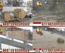 볼라벤 따라 올라오는 덴빈, 대만서 한 짓 보니…