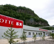 생수시장 '백두산'과 '한라산'의 대결 벌어진다