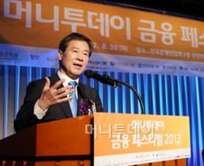 홍선근 머니투데이 회장 "신뢰회복 시작은 소통"