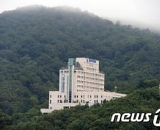 통일교 문선명 총재 별세한 청심국제병원