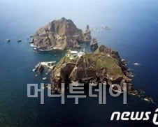 日 "독도 공시지가 6310만원" 국유재산목록에