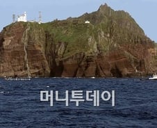 MB 다녀왔으니 독도안전? 軍훈련취소 논란