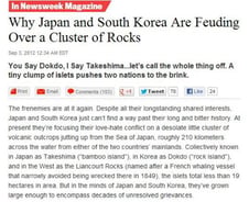美 뉴스위크, 독도문제 日 편향적 보도 논란