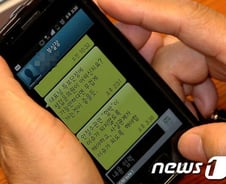 [단독] 황우여 대표에게 "협박 대신 사실관계를 이슈화해야" 문자 건의