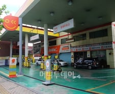 [단독]서울 알뜰주유소 '1호점' 문 닫았다