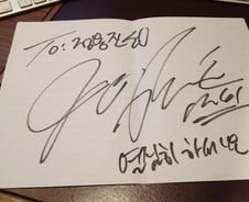 싸이의 위엄, 정용진 신세계 부회장에 "열심히 하세요" 