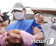 [단독]"사형시켜줘" 주부살인범 서진환, 왜?