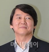 안철수 "박근혜, 쉽지않은 일이지만 필요한 일 했다" 