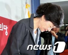 박근혜 역사인식 논란…과거에 무슨 말 했길래