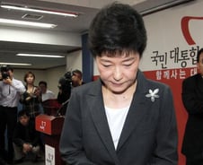 인혁당 피해자 유족단체 "박근혜 발언 진정성 없다"