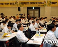 '일자리 대통령' 문재인 위해…민주, 내년 일자리 예산 50% 증액 추진