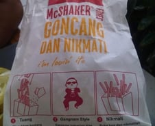 싸이, 인기 어디까지? 맥도날드 포장지에… 