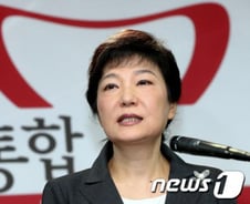 박근혜, 선대위 탕평 인선 막판 장고…밤엔 夜시장 방문 