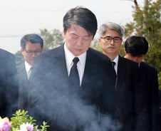 안철수 "사람을 사랑하셨던 盧 전 대통령"