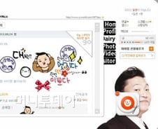 싸이월드, 월드스타 '싸이' 인기 덕봤네