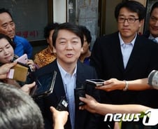 안철수 "다운계약서, 국민들께 사과…더 엄중한 자세 노력할 것"