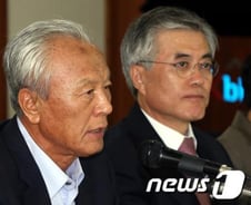 문재인 '경제싱크탱크' 활동시작…경제위기 대처방안 제시