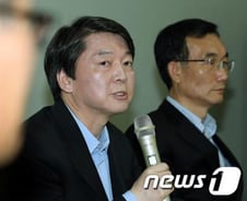 안철수 "한반도평화구축하면 평화, 안보, 경제 선순환"