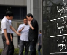 [현장+]웅진 직원들 "고향 내려가기가…"