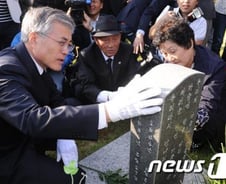 문재인, 호남의 심장서 '87년 부산' 강조한 이유