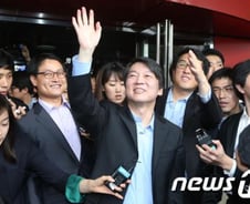 안철수 캠프 "추석 연휴 뒤 3자 회동 이뤄질 것"