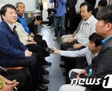 안철수, 朴·文에 3자회동 요구 "이번엔 노인문제"