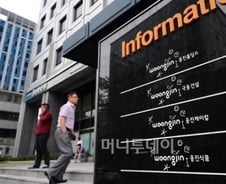 웅진, '젊은 피' 컨설턴트들의 '과속스캔들'? 