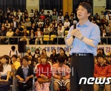 안철수, 호남에서 文보다 지지율 높은 이유 묻자…