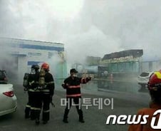 구미 불산 유출사고 "환경부 대처능력 0점