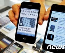 애플vs삼성 특허소송 항소심, 서울고법 민사4부 배당