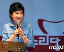 박근혜 "의약분업 원칙 반드시 지킬것"