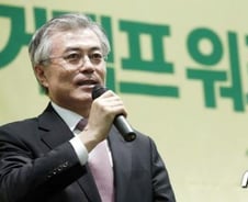 安 '두바퀴 경제론' 맞선 문재인, '4두마차 경제민주화' 구상 발표