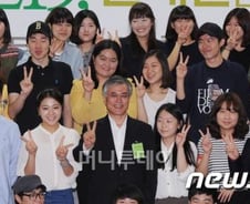 문재인 "나에게 안철수란…"